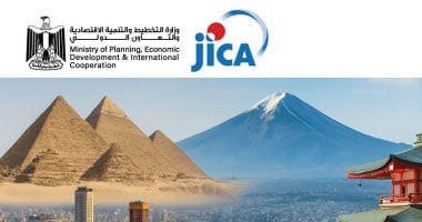 تقرير مشترك يبرز العلاقات المصرية اليابانية بين وزارة التخطيط ووكالة جايكا
