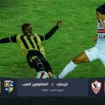 تعادل سلبي جديد.. نقطة لـ الزمالك أمام المقاولون العرب
                
                فرض التعادل السلبي نفسه بين الزمالك والمقاولون العرب في الجولة 2 من الدوري المصري على استاد القاهرة.
                السبت، 16 أغسطس 2025 - 23:12