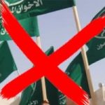 تمول حماس من أموال فيدرالية.. "تنكر الإخوان" يثير مخاطر أمن قومى فى كندا