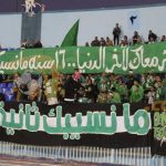 رحلات مجانية لنقل جمهور الاتحاد إلى السويس لحضور مباراة المصري
                
                قرر مجلس إدارة الاتحاد السكندري برئاسة محمد أحمد سلامة تنظيم رحلات لنقل جماهير الفريق إلى السويس لحضور مباراة المصري.
                الأربعاء، 06 أغسطس 2025 - 15:08