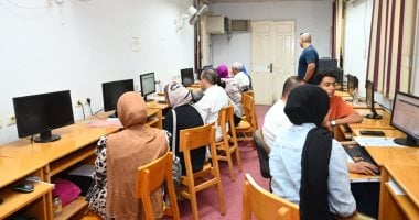  مكتب تنسيق القبول بالجامعات