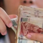 توزيع 2.2 مليار جنيه أرباح نقدية للمساهمين في 27 يومًا من قبل شركات البورصة