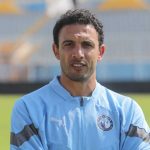 جدو: لدينا أزمة في استغلال الفرص.. والبدايات دائما صعبة
                
                يعتبر محمد ناجي جدو مدرب بيراميدز، إن فوز فريقه على الإسماعيلي مهم للغاية لأنها أول 3 نقاط في مشوار الفريق بالدوري.
                الجمعة، 15 أغسطس 2025 - 00:21