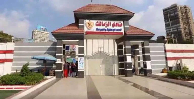 جهاز 6 أكتوبر يسحب أرض فرع نادي الزمالك