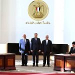 «جي إس يو» الإماراتية ضمن تحالف لمشروع طاقة شمسية في مصر