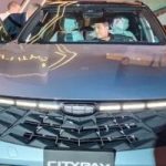 جيلي سيتي راي 2026: سعر ومواصفات جديدة في السوق المصرية