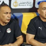 بيقولوا 