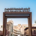 دبي تطوّر 3 مسارات تراثية سياحية في أسواق ديرة