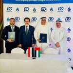 «دراجون أويل» تستكشف فرص التوسع في العراق