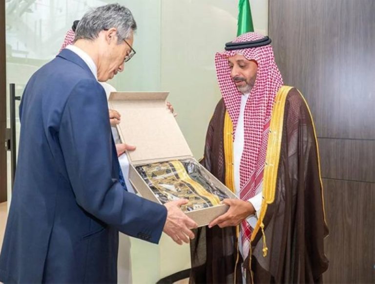دراسة حول مجالات التعاون الثقافي وتعزيز العلاقات بين السعودية واليابان في العصر الحديث.