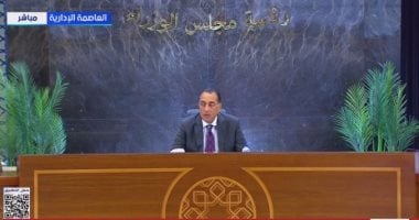 رئيس الوزراء عن قانون الإيجار القديم: تطرقنا لموضوع لم تتصد له أى حكومة سابقة