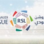 بسبب المشاركات الآسيوية.. رابطة الدوري السعودي تعدل مواعيد المباريات
                
                أعلنت رابطة الدوري السعودي للمحترفين عن إجراء تعديلات على مواعيد بعض مباريات الدوري السعودي للموسم الرياضي 2025-2026، بعد أن صدرت قرعة دوري أبطال آسيا للنخبة. وتشارك أندية الهلال واتحاد جدة وأهلي جدة في دوري أبطال آسيا للنخبة،...
                الأربعاء، 20 أغسطس 2025 - 18:45