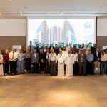 «راكز» تعزز الامتثال وتطوير البنية التحتية