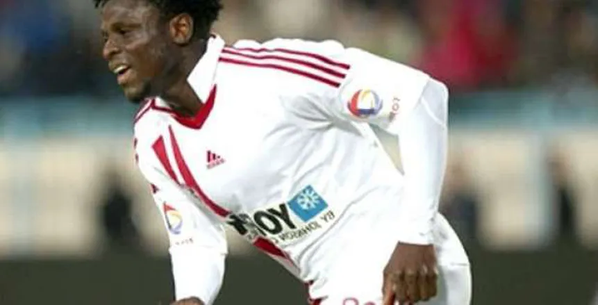 عشق الزمالك وفضله على ريال مدريد وبرشلونة.. من هو رزاق أوموتويوسي؟