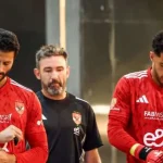 الشناوي أم شوبير؟.. ريبيرو يستقر على حارس الأهلي أمام بيراميدز