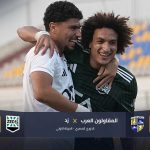 يحدث لأول مرة.. زد بقيادة شوقي ينتصر على المقاولون العرب بثنائية
                
                حقق زد أول انتصار في تاريخه على المقاولون العرب بالفوز بنتيجة 2-0 في لقاء أقيم على استاد المقاولون العرب لحساب الجولة الأولى من الدوري المصري.
                السبت، 09 أغسطس 2025 - 20:07