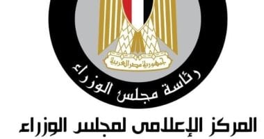 مجلس الوزراء: زيادة دعم السلع التموينية لـ160 مليار جنيه بموازنة 2025/2026