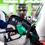 أسعار الوقود في الإمارات لشهر سبتمبر 2025