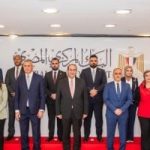 زيارة رفيعة من العراق للبنك المركزي المصري