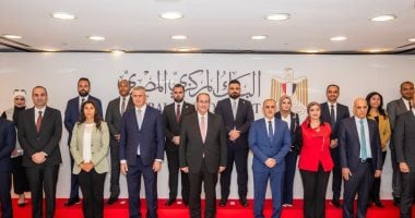 زيارة رفيعة من العراق للبنك المركزي المصري
