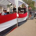 بدء ساعة راحة التصويت فى اليوم الأول من انتخابات مجلس الشيوخ