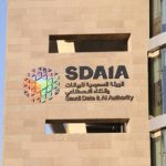 ستة جوانب رئيسية للذكاء العاطفي تشمل القدرة على التحكم الذاتي بفاعلية.
