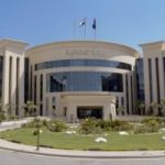 بدء سحب كراسات التقديم بالمعهد الصحى الشرطى اليوم