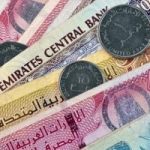 سعر الدرهم الإماراتي يتألق اليوم الجمعة 22-8-2025 بالبنك الأهلي 13.17 جنيه للشراء