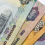 سعر الدرهم الإماراتي يتصدر البنوك المصرية اليوم الجمعة 1-8-2025
