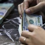 سعر الدولار اليوم الأربعاء 20 أغسطس 2025 في بنك مصر يصل إلى 48.40 جنيه
