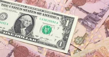 سعر الدولار يرتفع اليوم السبت 9-8-2025 بالبنك الأهلي إلى 48.5 جنيه للشراء