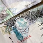 سعر الريال القطري اليوم في تداولات مساء السبت 2 أغسطس 2025