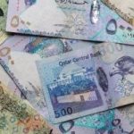 سعر الريال القطري في مصر اليوم السبت 23 أغسطس 2025