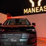 سعر ومواصفات سيارة سوإيست S06 الجديدة في مصر