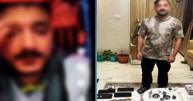 مداهم 