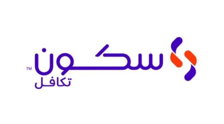 «سكون تكافل» مزود التغطية التأمينية لـ «الشيخ زايد للإسكان»