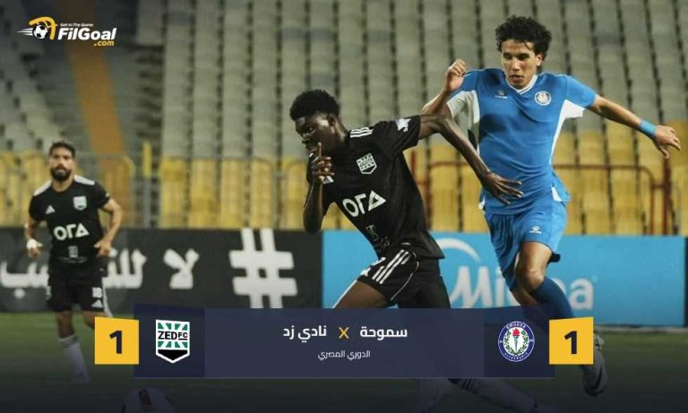 التعادل الثالث.. سموحة وزد يتقاسمان النقاط بأمر تقنية الفيديو
                
                تعادل سموحة مع زد بهدف لكل فريق في المباراة التي جمعتهما ضمن منافسات الأسبوع الثالث من الدوري المصري الممتاز.
                الجمعة، 22 أغسطس 2025 - 01:41
