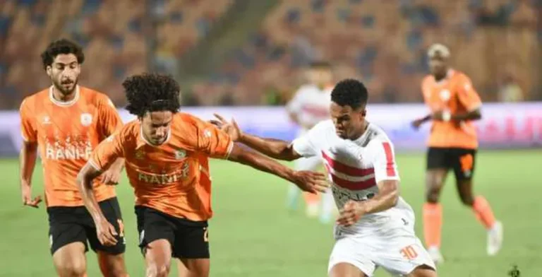 بث مباشر مباراة الزمالك وفاركو بدون تقطيع وبجودة عالية