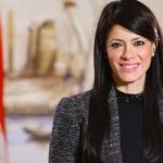 شراكة استراتيجية بين مصر والأردن تقرير وزارة التخطيط حول التطورات الأخيرة