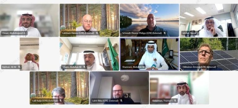 شراكة عالمية سعودية لتعزيز التعاون في مجالي الجيولوجيا والتعدين وتبادل الخبرات.