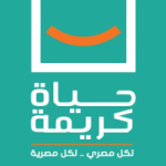 شركات القابضة تدعم "حياة كريمة" بالمشروعات الجديدة في المحافظات