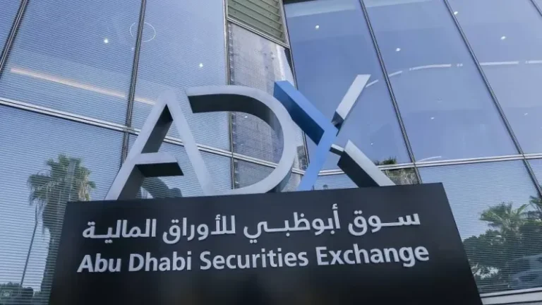 إدراج أسهم ساجاس للاستثمار ضمن السوق الثاني في «أبوظبي» يوم الخميس