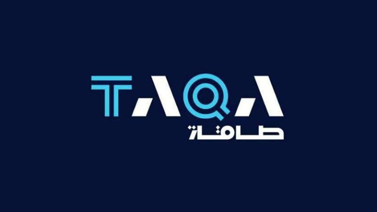 طاقة تحصل على قرض بـ8.5 مليار درهم لتعزيز السيولة لديها