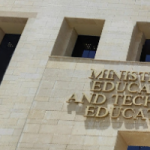 شهادات الثانوية العامة ت distributed للناجحين في الدور الثاني