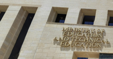 شهادات الثانوية العامة ت distributed للناجحين في الدور الثاني
