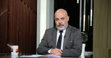 صعود الذهب مستمر: توقعات خفض الفائدة الأمريكية تؤثر على السوق - اليوم السابع