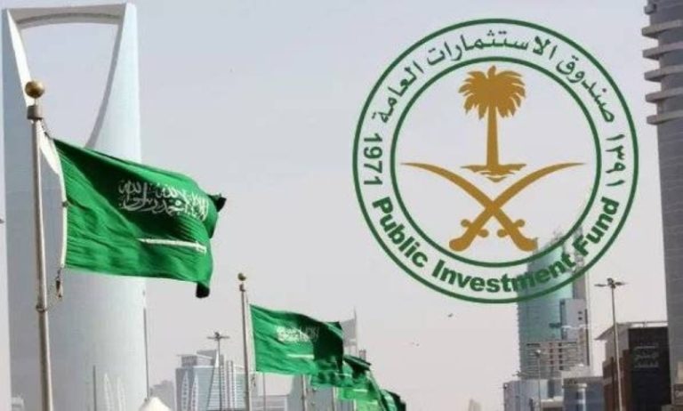 صندوق الاستثمارات العامة يسجل زيادة بنسبة 19% في قيمة أصوله المُدارة مؤخراً.