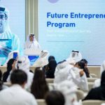 «صندوق خليفة» يدعم ريادة الأعمال