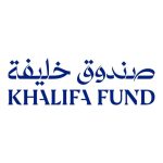 «صندوق خليفة» يكشف عن هُويته المؤسسية الجديدة