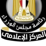 معلومات الوزراء: 643.6 مليون دولار قيمة الصادرات المصرية من الزجاج فى 2024